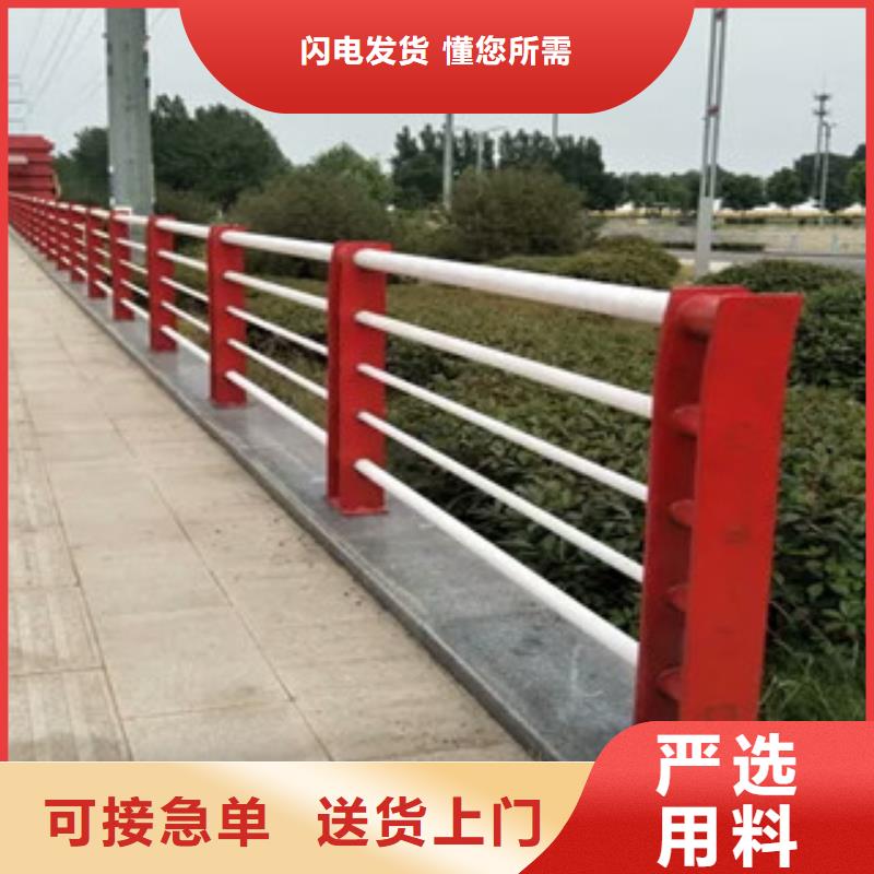 景观护栏草坪围栏服务始终如一