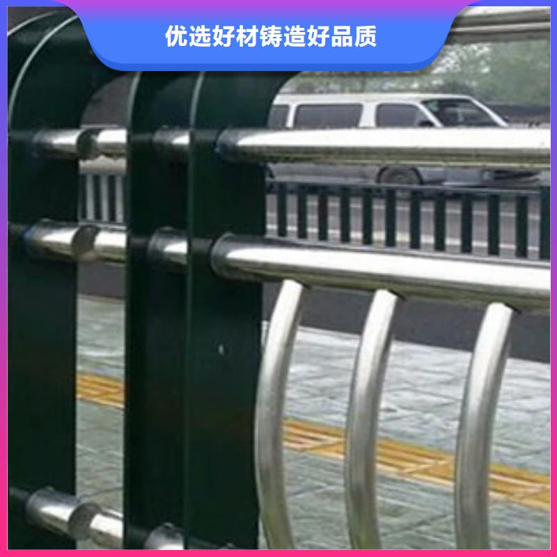采购景观护栏必看-售后保证
