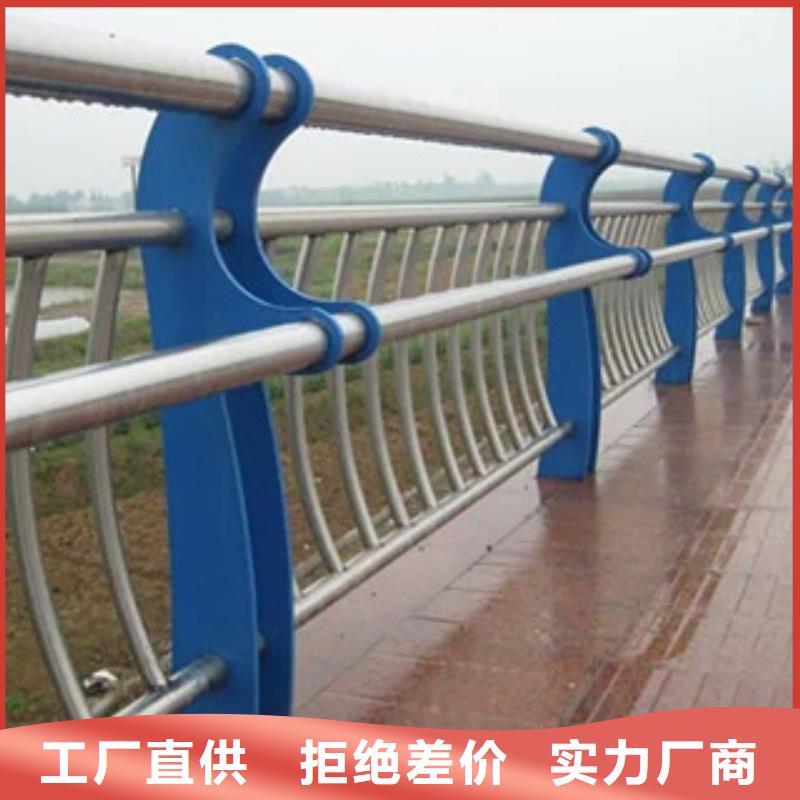 景观护栏桥梁防撞栏杆海量库存