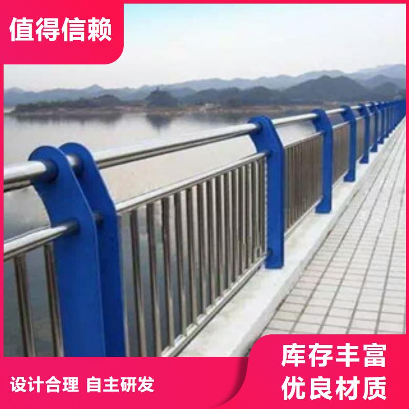 辰铭景观护栏全国供应厂家