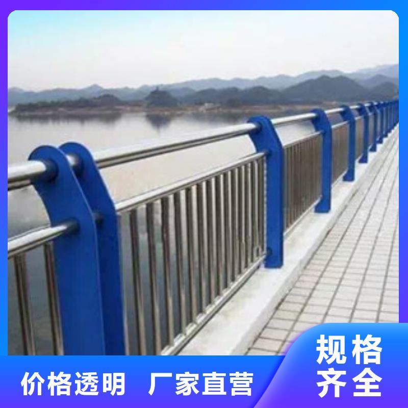 景观护栏草坪围栏服务始终如一