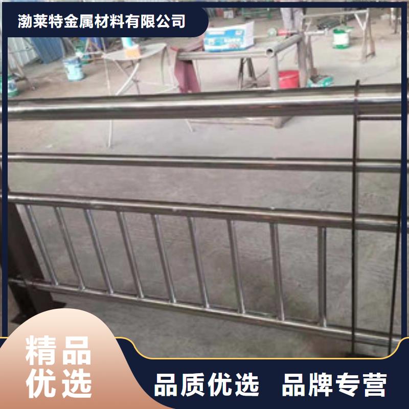 景观护栏桥梁防撞栏杆海量库存