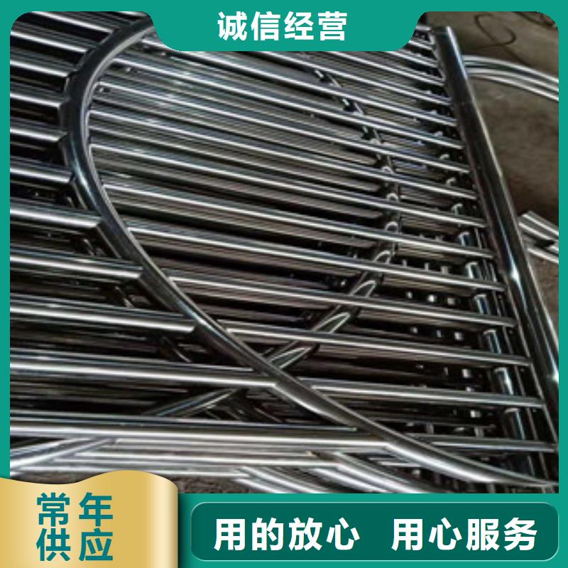 景观护栏草坪围栏厂家售后完善