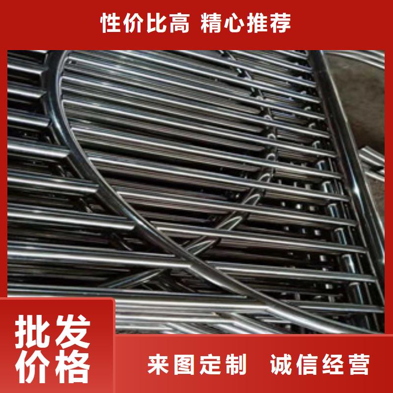 景观护栏不锈钢复合管护栏厂家直销值得选择