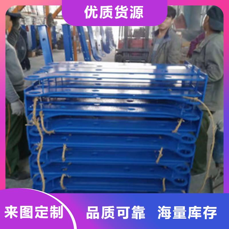 桥梁人行道护栏-视频-桥梁人行道护栏-辰铭金属制品(浙江省分公司)服务区域丽水|湖州|舟山|台州