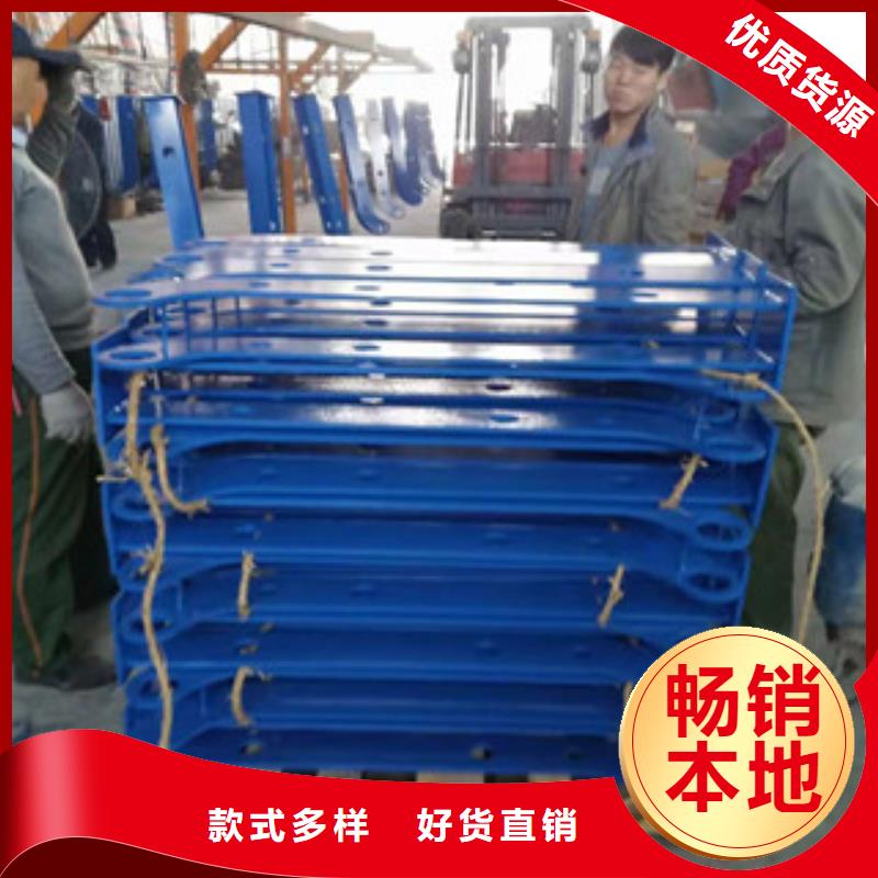 桥梁人行道护栏-视频-北安|嫩江|哈尔滨|牡丹江|齐齐哈尔|绥化|佳木斯|鹤岗|大庆辰铭桥梁人行道护栏_ 辰铭金属制品(黑河市分公司)