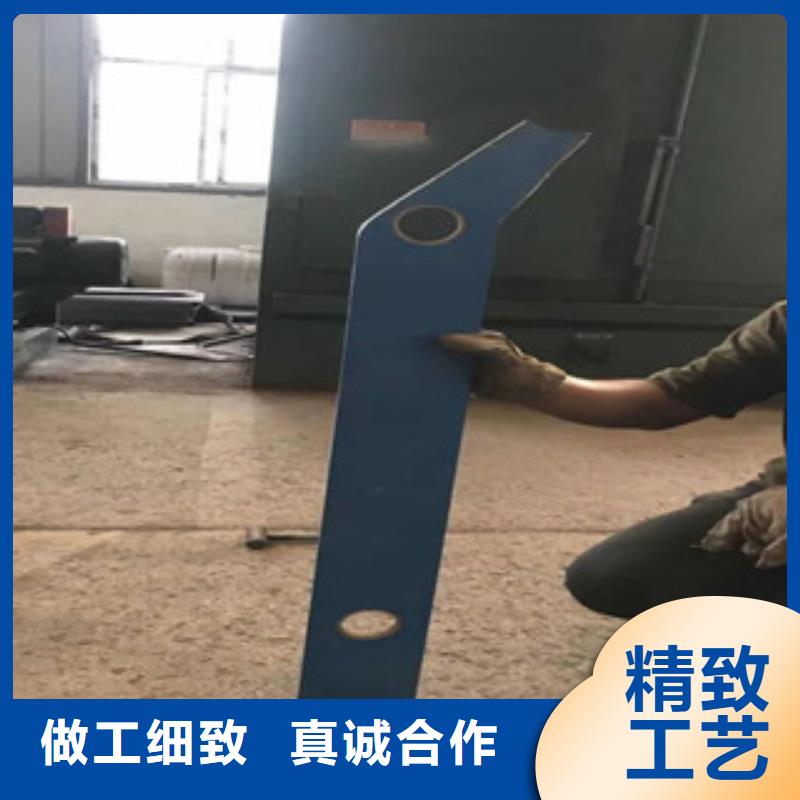 桥梁人行道护栏-视频-桥梁人行道护栏-辰铭金属制品(浙江省分公司)服务区域丽水|湖州|舟山|台州
