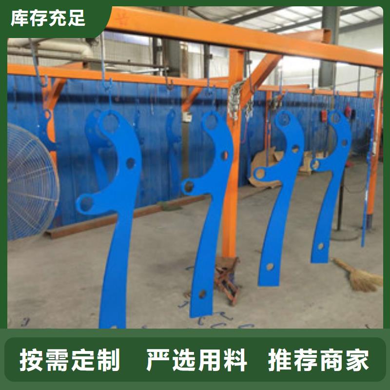 防撞立柱_不锈钢复合管护栏厂家自营