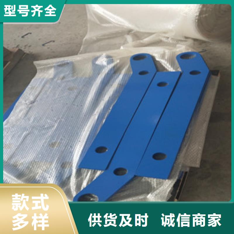 桥梁人行道护栏-视频-北安|嫩江|哈尔滨|牡丹江|齐齐哈尔|绥化|佳木斯|鹤岗|大庆辰铭桥梁人行道护栏_ 辰铭金属制品(黑河市分公司)