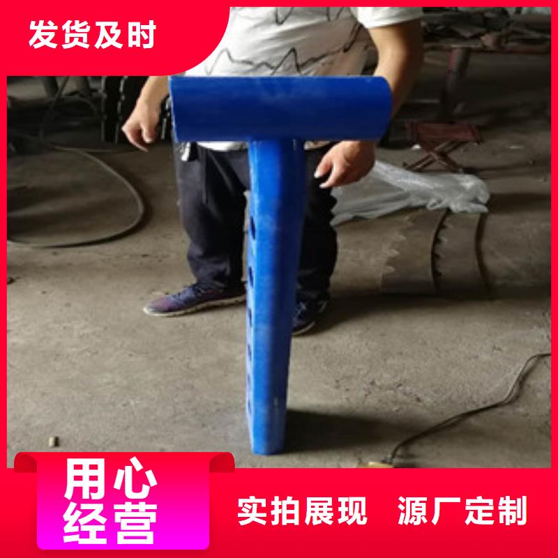 防撞立柱桥梁护栏贴心服务