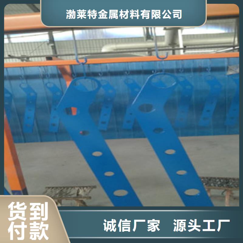 防撞立柱_不锈钢复合管护栏厂家自营