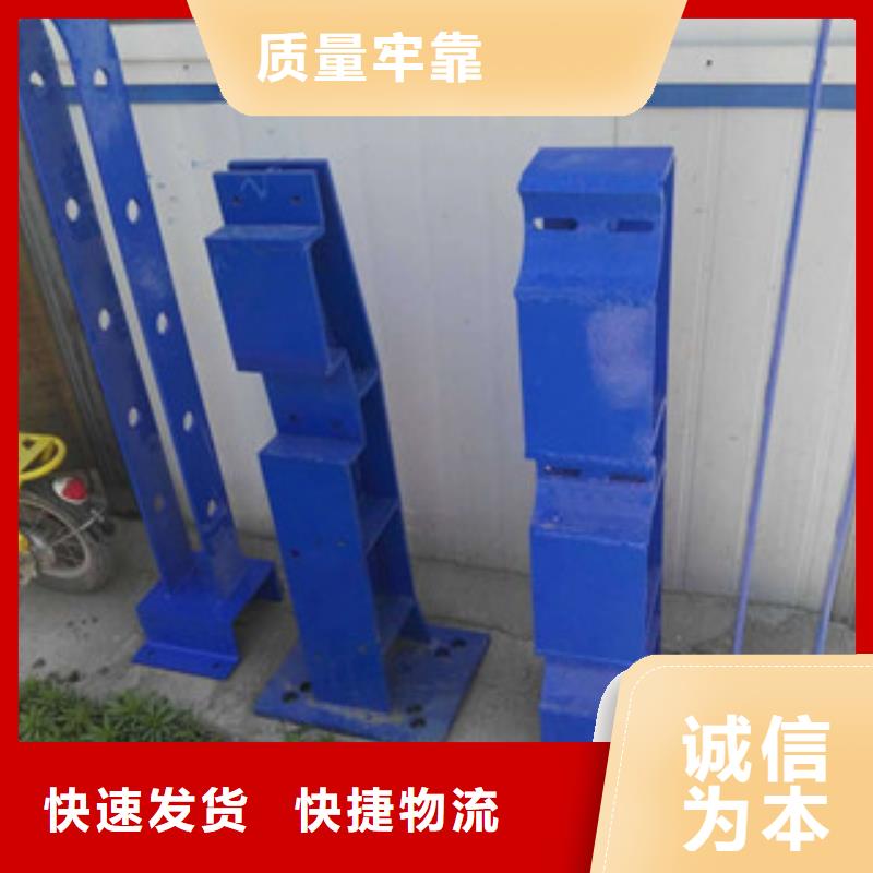 辰铭防撞立柱价格免费咨询