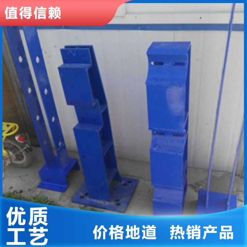 防撞立柱防撞护栏全品类现货