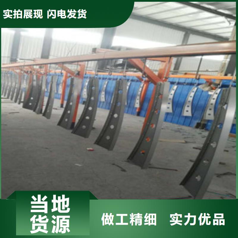 桥梁人行道护栏-视频-北安|嫩江|哈尔滨|牡丹江|齐齐哈尔|绥化|佳木斯|鹤岗|大庆辰铭桥梁人行道护栏_ 辰铭金属制品(黑河市分公司)