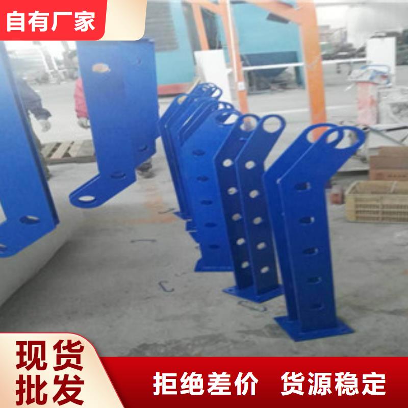 辰铭防撞立柱品质稳定