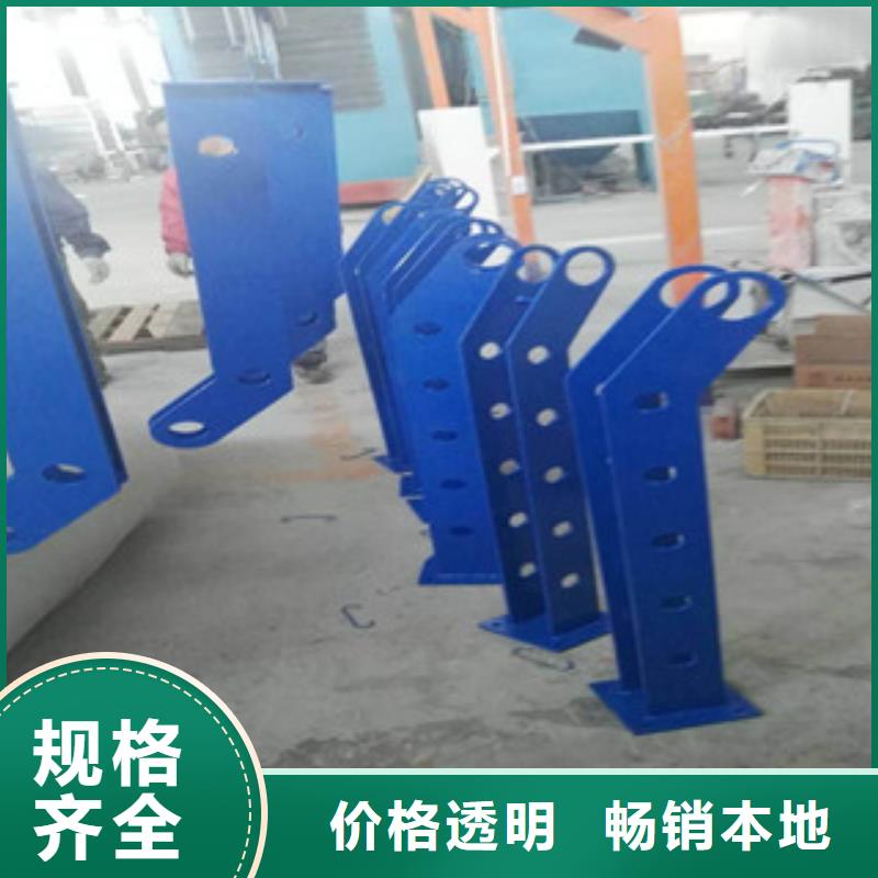 防撞立柱_不锈钢复合管护栏N年大品牌