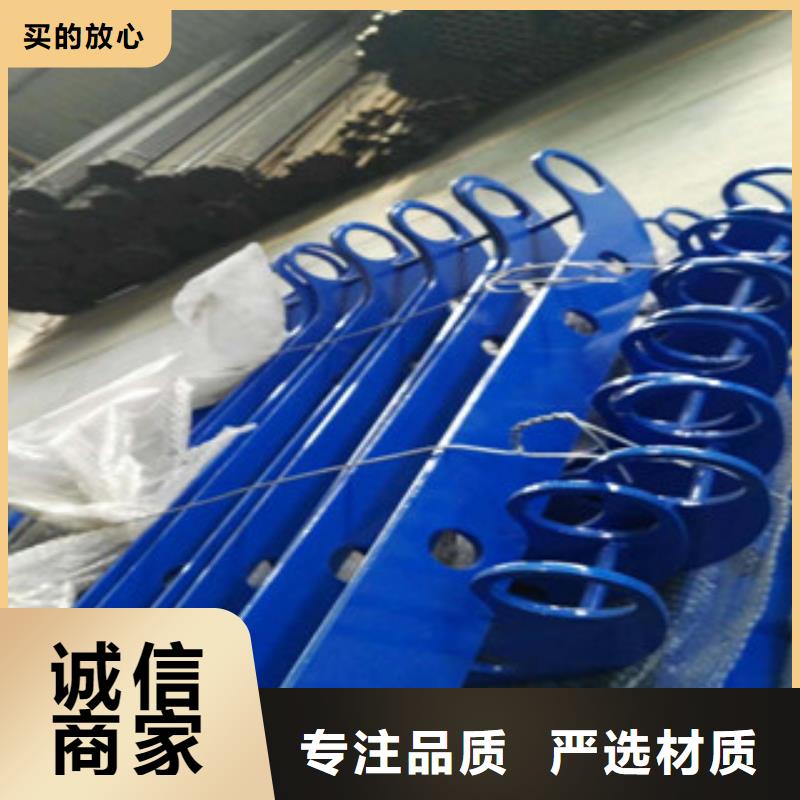 桥梁人行道护栏-视频-北安|嫩江|哈尔滨|牡丹江|齐齐哈尔|绥化|佳木斯|鹤岗|大庆辰铭桥梁人行道护栏_ 辰铭金属制品(黑河市分公司)