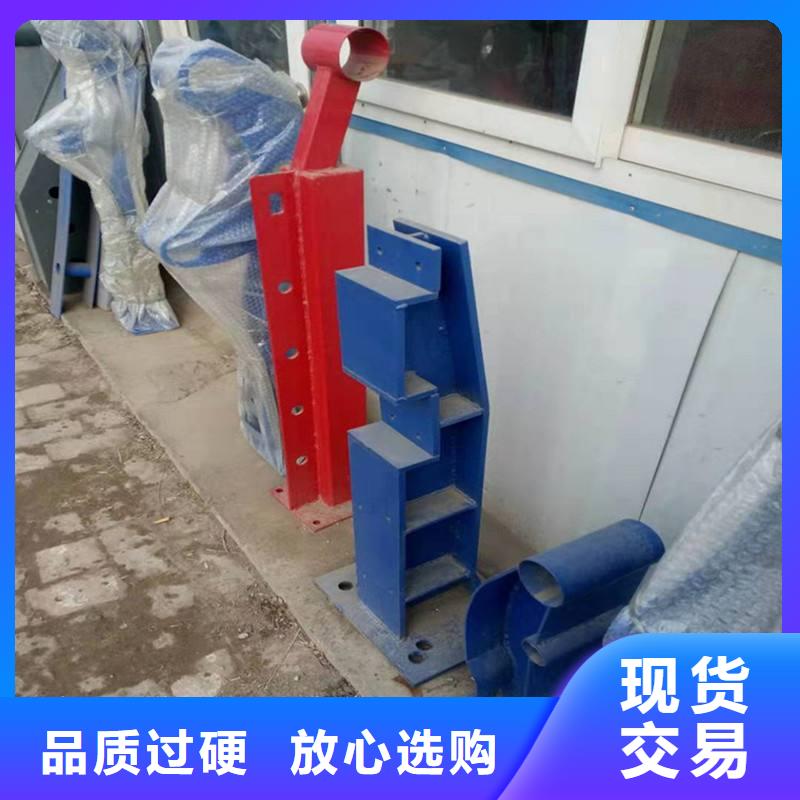 防撞立柱_不锈钢复合管护栏厂家自营