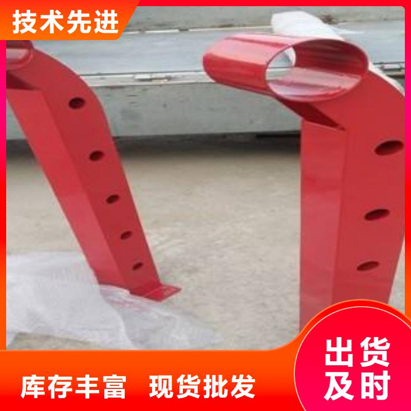 防撞立柱桥梁防撞栏杆快速生产