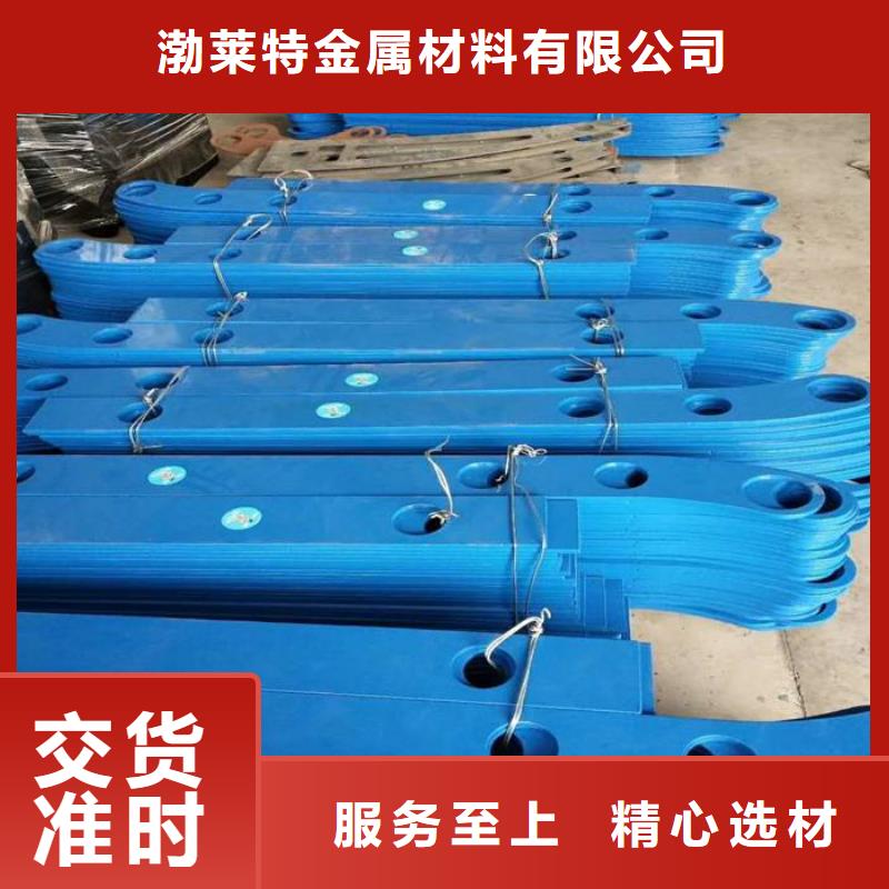 防撞立柱桥梁护栏贴心服务