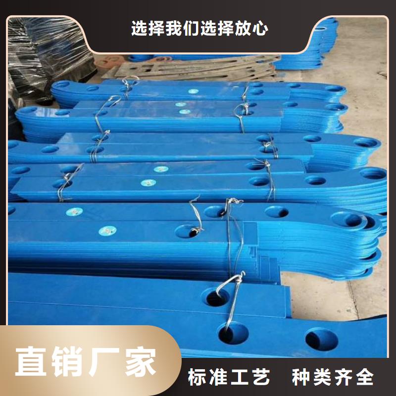 桥梁人行道护栏-视频-北安|嫩江|哈尔滨|牡丹江|齐齐哈尔|绥化|佳木斯|鹤岗|大庆辰铭桥梁人行道护栏_ 辰铭金属制品(黑河市分公司)