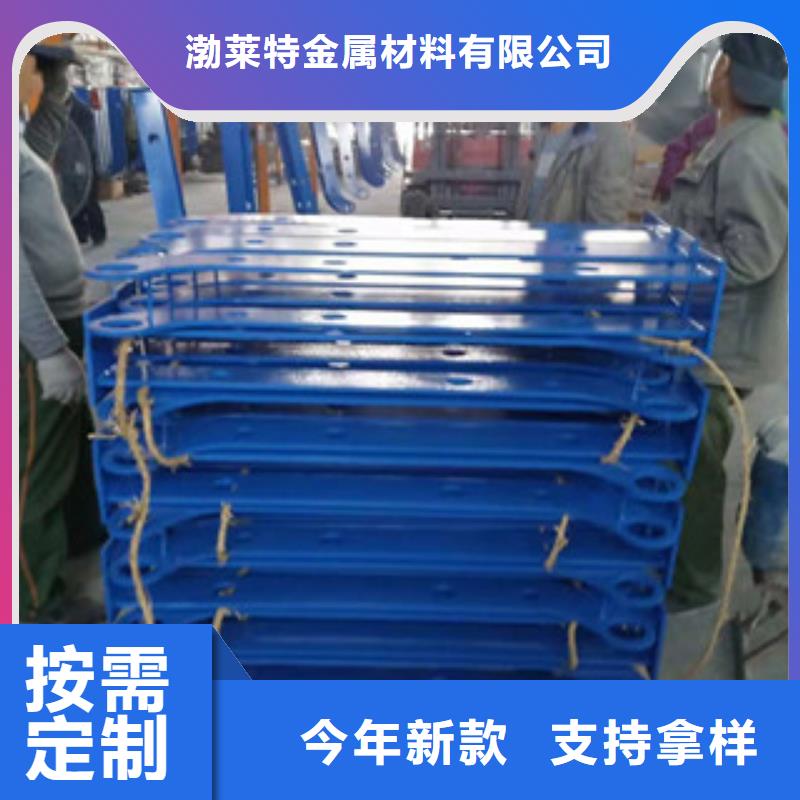 桥梁人行道护栏-视频-桥梁人行道护栏-辰铭金属制品(浙江省分公司)服务区域丽水|湖州|舟山|台州