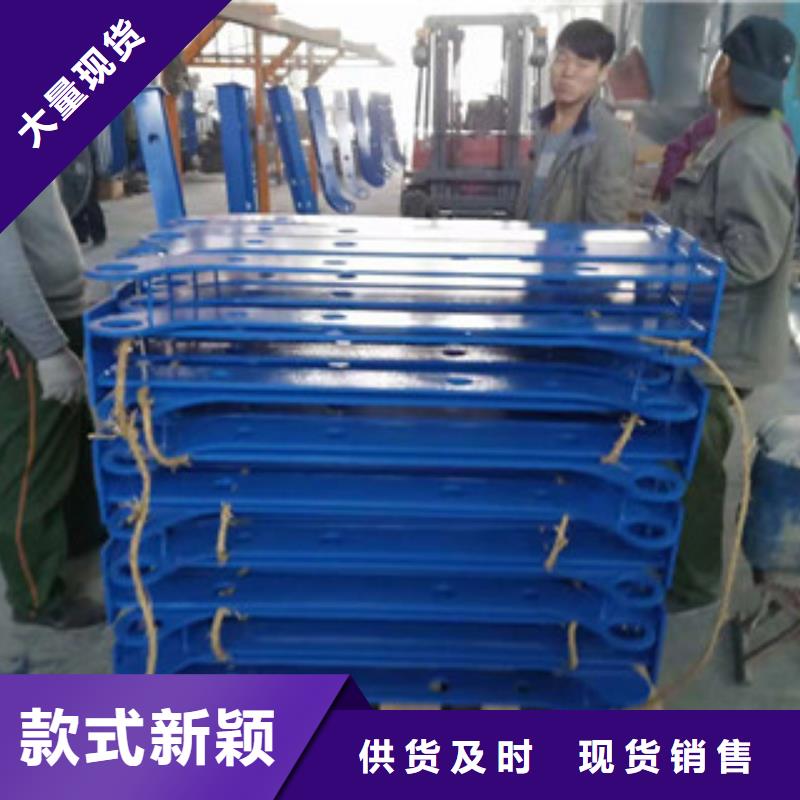 桥梁人行道护栏-视频-北安|嫩江|哈尔滨|牡丹江|齐齐哈尔|绥化|佳木斯|鹤岗|大庆辰铭桥梁人行道护栏_ 辰铭金属制品(黑河市分公司)