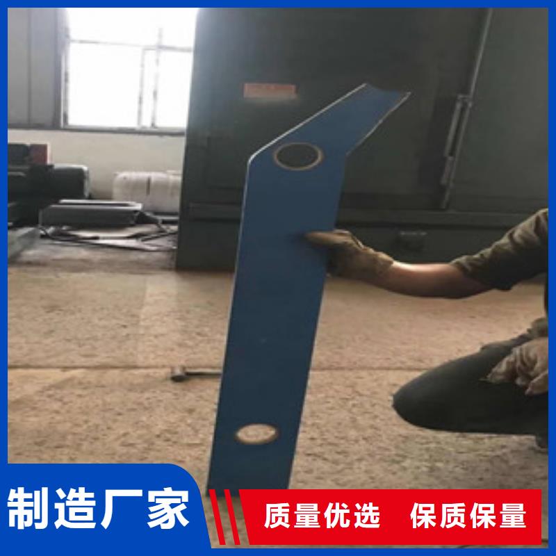 桥梁人行道护栏-视频-山东省日照市辰铭桥梁人行道护栏可服务区域五莲|莒县|泰安|菏泽|威海|济南等