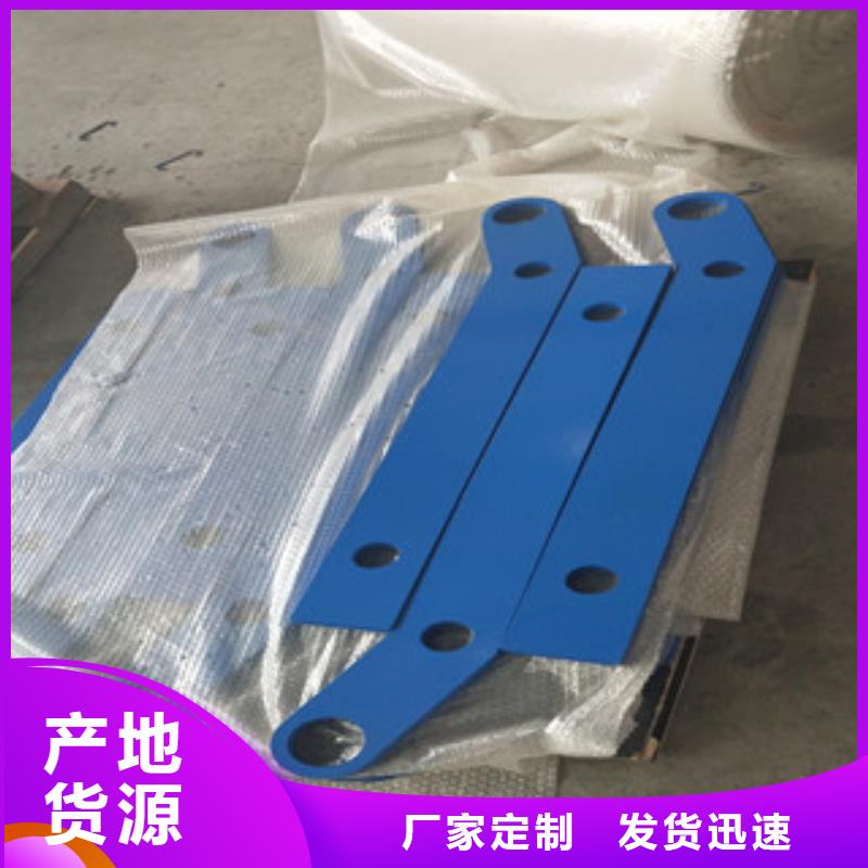 桥梁人行道护栏-视频-山东省日照市辰铭桥梁人行道护栏可服务区域五莲|莒县|泰安|菏泽|威海|济南等