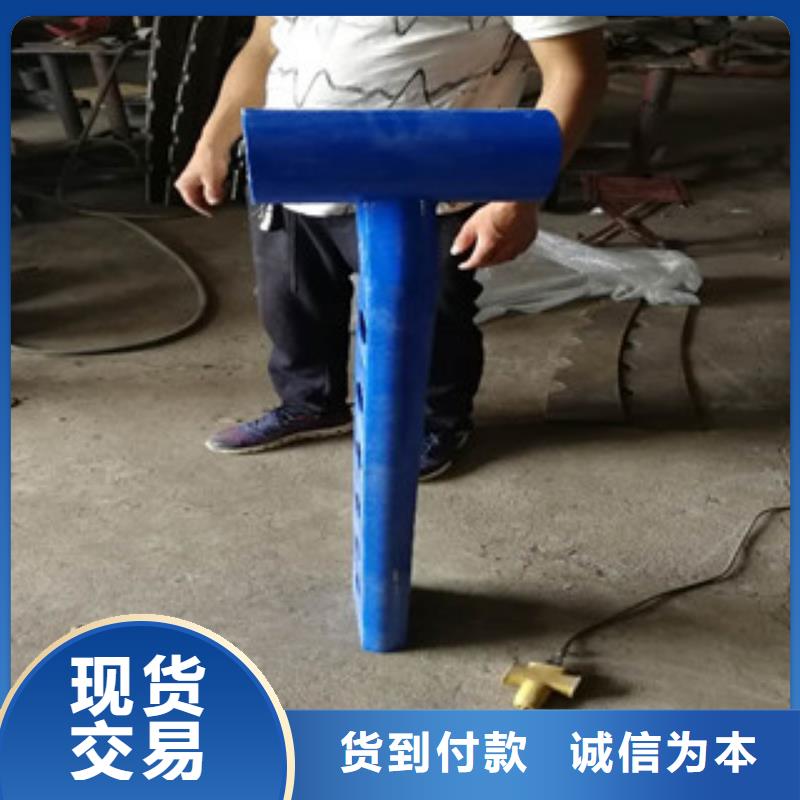 防撞立柱_不锈钢复合管护栏N年大品牌