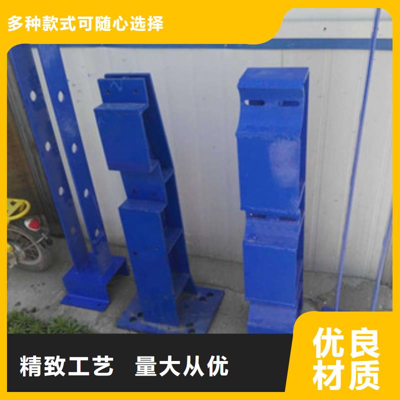 防撞立柱防撞护栏全品类现货