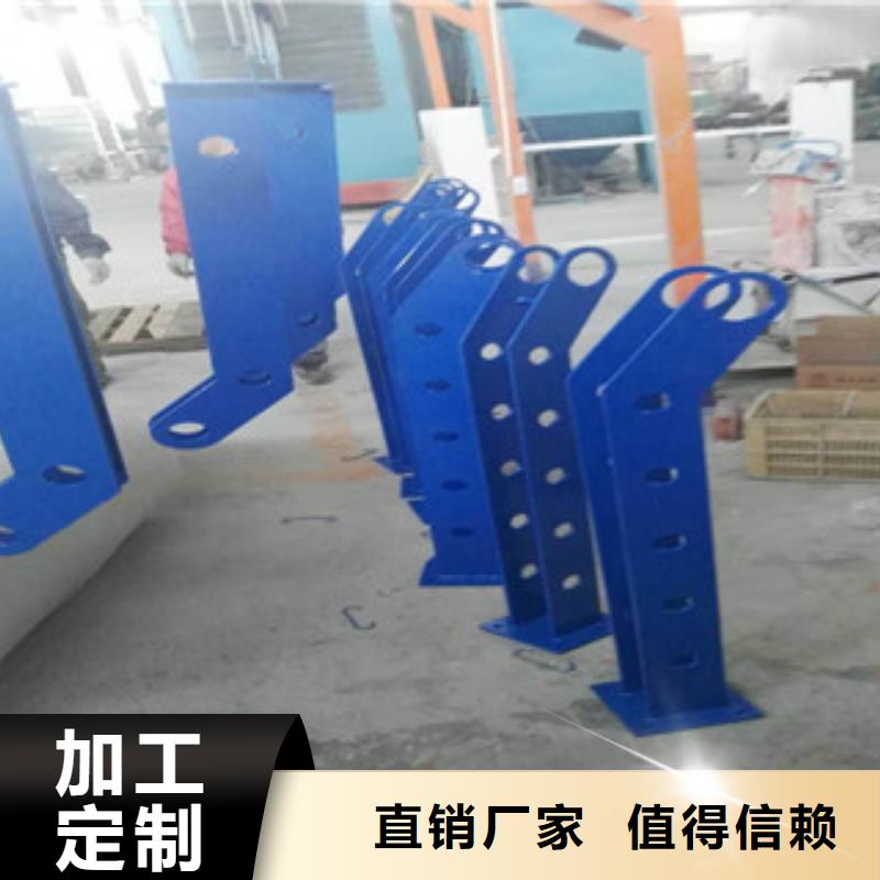 桥梁人行道护栏-视频-北安|嫩江|哈尔滨|牡丹江|齐齐哈尔|绥化|佳木斯|鹤岗|大庆辰铭桥梁人行道护栏_ 辰铭金属制品(黑河市分公司)