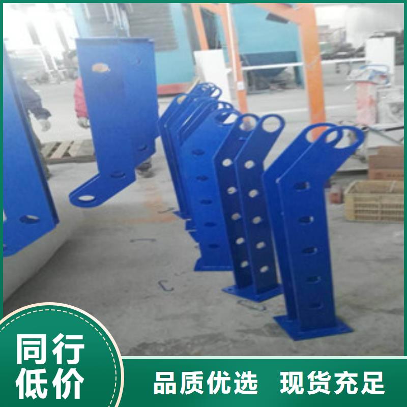 防撞立柱防撞护栏全品类现货