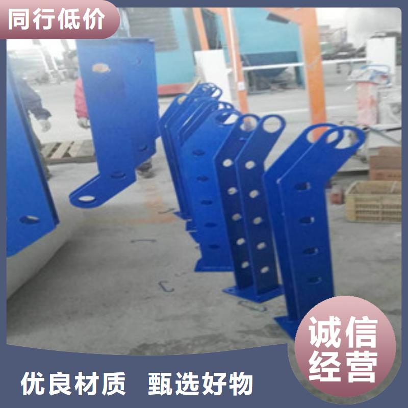 桥梁人行道护栏-视频-桥梁人行道护栏-辰铭金属制品(浙江省分公司)服务区域丽水|湖州|舟山|台州