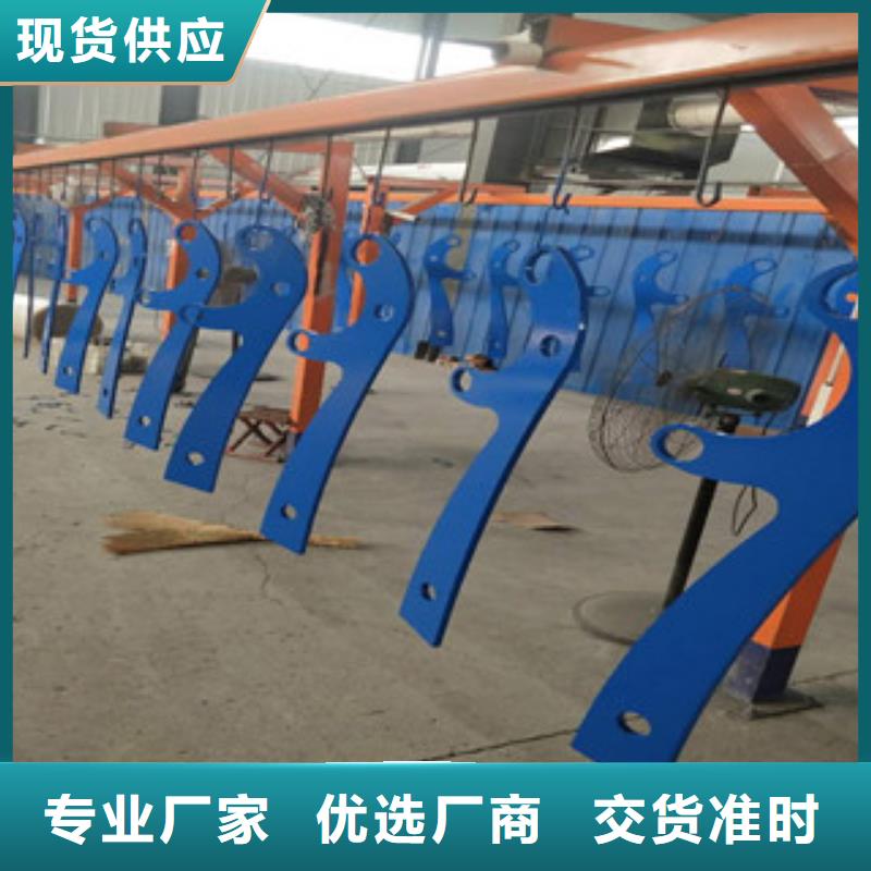 桥梁人行道护栏-视频-桥梁人行道护栏-辰铭金属制品(浙江省分公司)服务区域丽水|湖州|舟山|台州