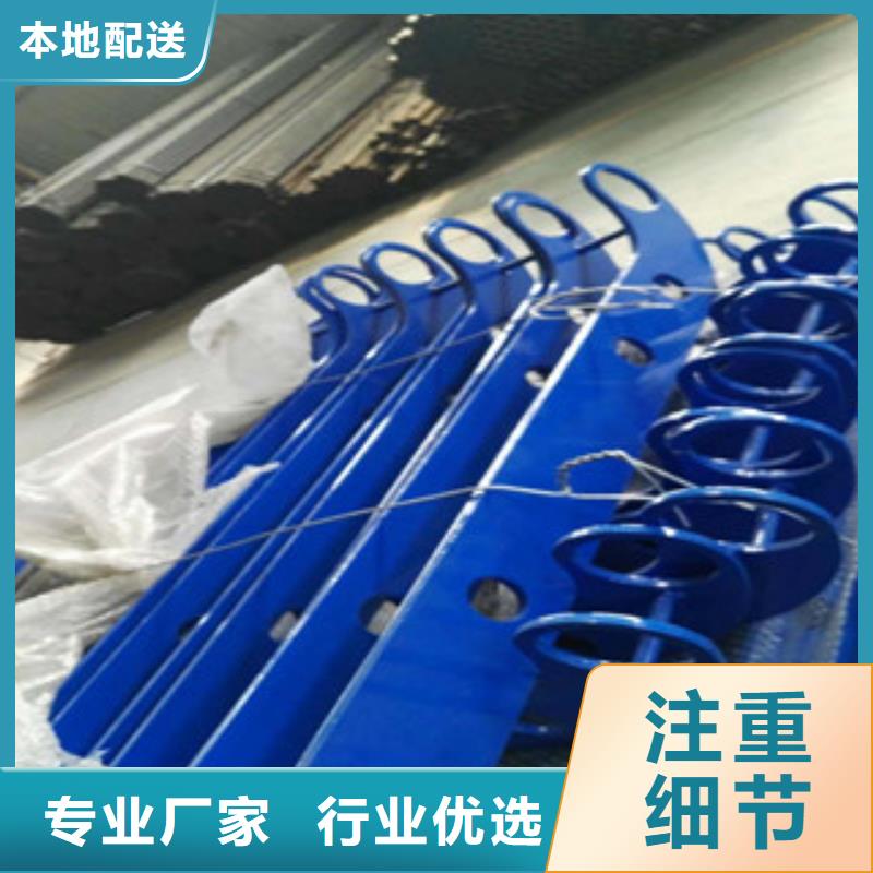 桥梁人行道护栏-视频-桥梁人行道护栏-辰铭金属制品(浙江省分公司)服务区域丽水|湖州|舟山|台州