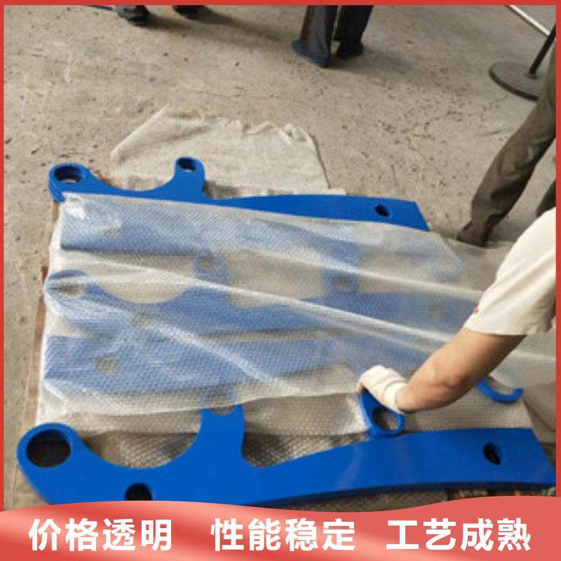 防撞立柱防撞护栏全品类现货