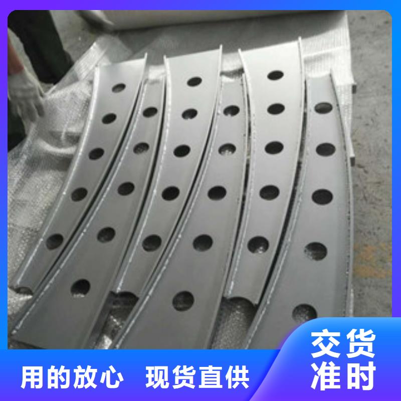 防撞立柱_不锈钢复合管护栏厂家自营