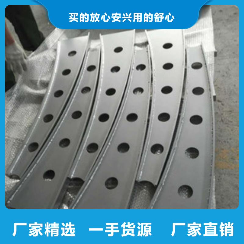 桥梁人行道护栏-视频-桥梁人行道护栏-辰铭金属制品(浙江省分公司)服务区域丽水|湖州|舟山|台州