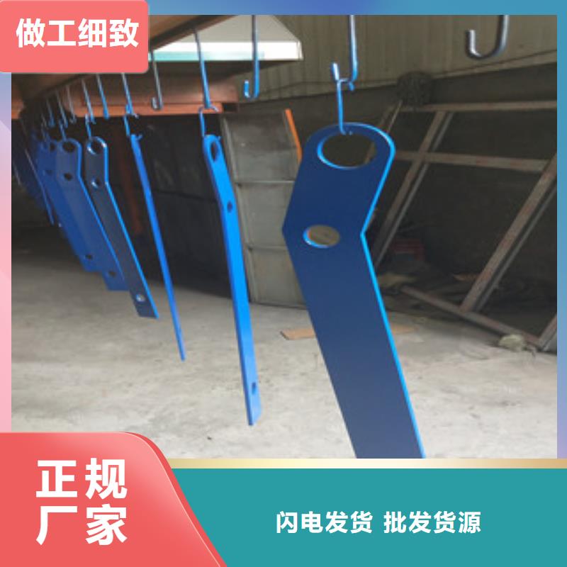 桥梁人行道护栏-视频-桥梁人行道护栏-辰铭金属制品(浙江省分公司)服务区域丽水|湖州|舟山|台州