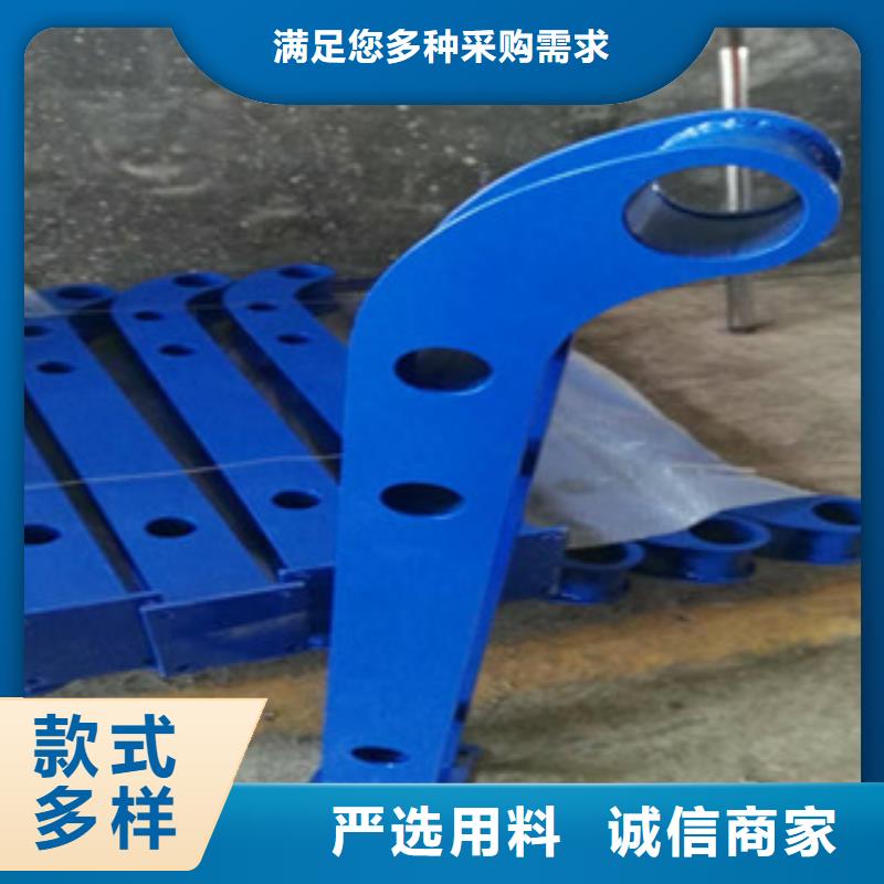 桥梁人行道护栏-视频-北安|嫩江|哈尔滨|牡丹江|齐齐哈尔|绥化|佳木斯|鹤岗|大庆辰铭桥梁人行道护栏_ 辰铭金属制品(黑河市分公司)