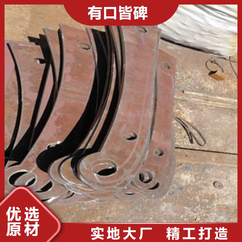 桥梁人行道护栏-视频-桥梁人行道护栏-辰铭金属制品(浙江省分公司)服务区域丽水|湖州|舟山|台州