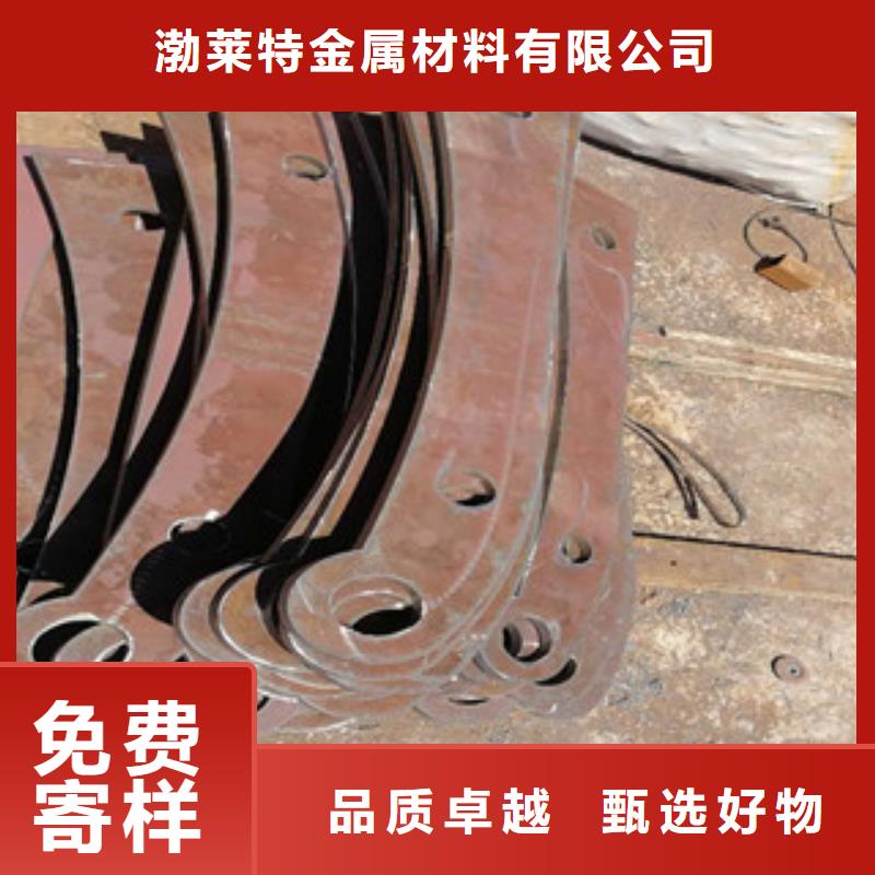 桥梁人行道护栏-视频-山东省日照市辰铭桥梁人行道护栏可服务区域五莲|莒县|泰安|菏泽|威海|济南等