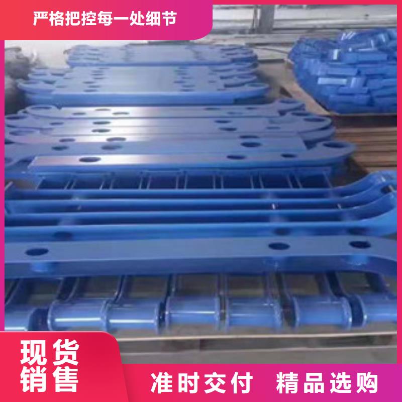 桥梁人行道护栏-视频-北安|嫩江|哈尔滨|牡丹江|齐齐哈尔|绥化|佳木斯|鹤岗|大庆辰铭桥梁人行道护栏_ 辰铭金属制品(黑河市分公司)