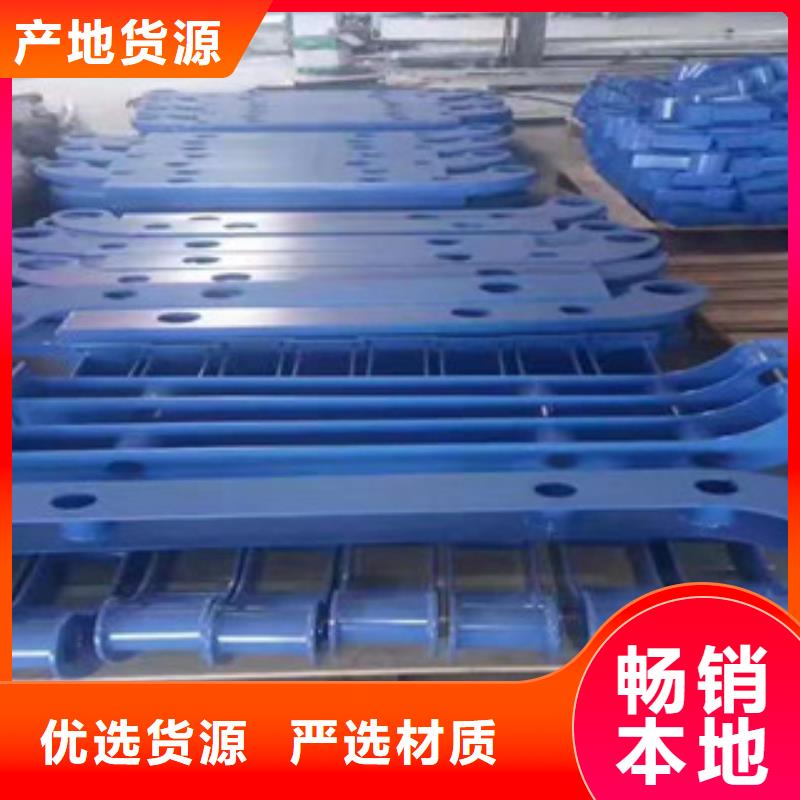 桥梁人行道护栏-视频-桥梁人行道护栏-辰铭金属制品(浙江省分公司)服务区域丽水|湖州|舟山|台州