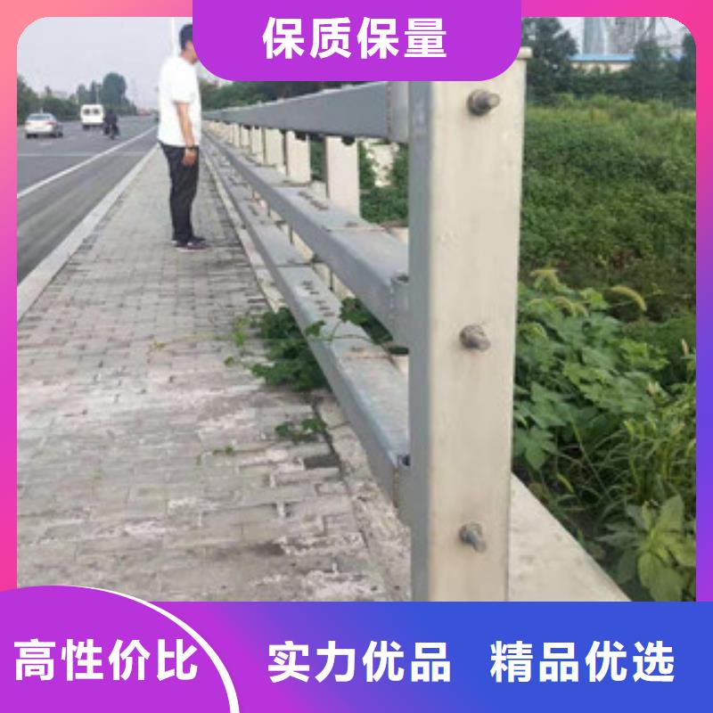 防撞护栏道路桥梁护栏经验丰富品质可靠