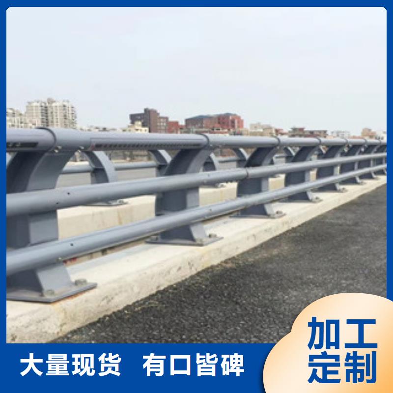 防撞护栏性价比高厂家现货