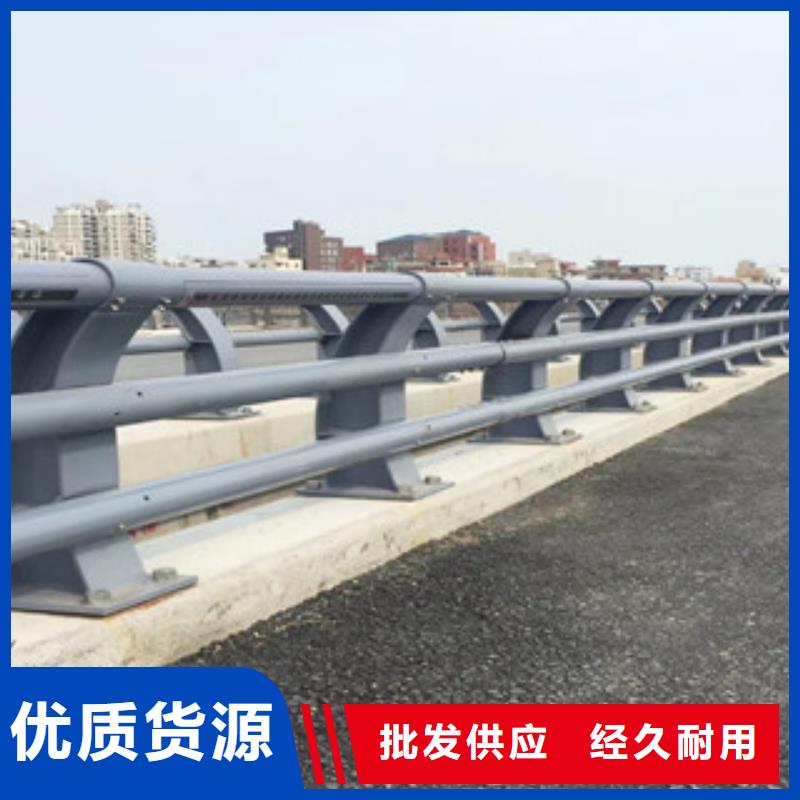 防撞护栏护栏专心专注专业