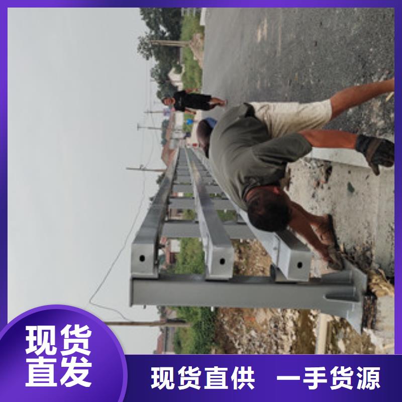 防撞护栏河堤防撞护栏价格地道
