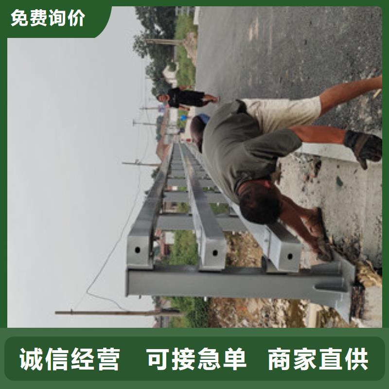 灯光桥梁护栏-视频-灯光桥梁护栏(振轩)覆盖地域广东省云浮市云城|新兴|深圳|揭阳|韶关|潮州|汕尾